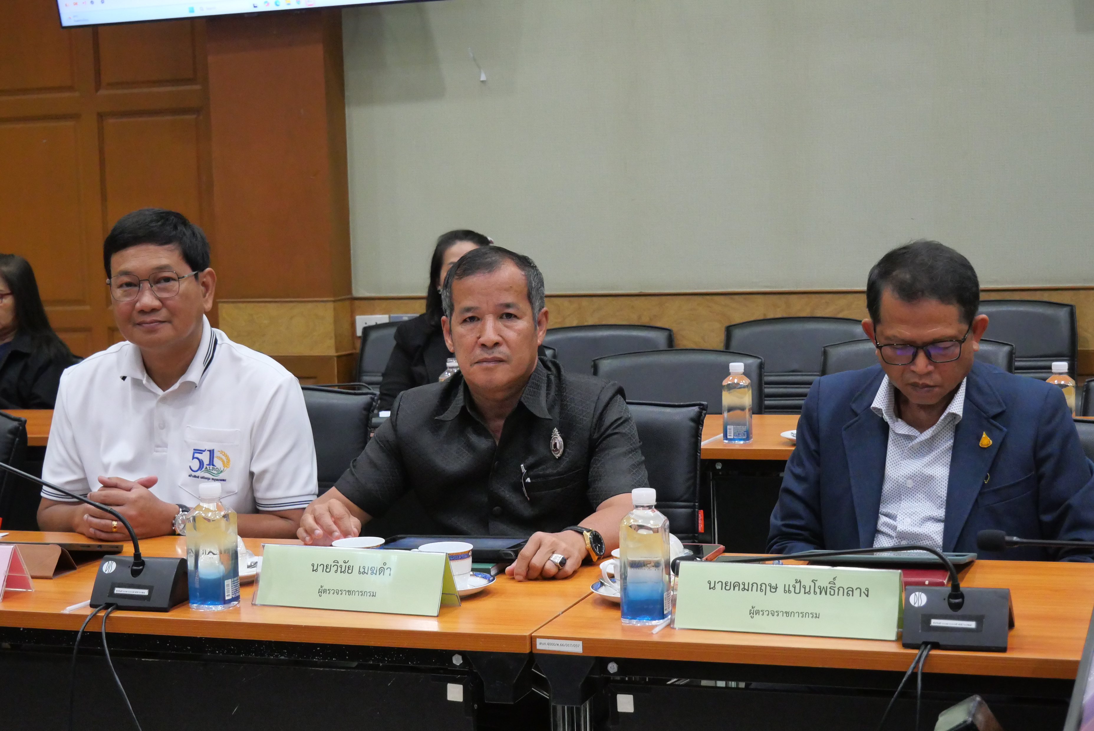 title - ส.ป.ก. ประชุมติดตามผลการดำเนินงานและการใช้จ่ายงบประมาณ ประจำปีงบประมาณ 2569 ของภาคกลาง